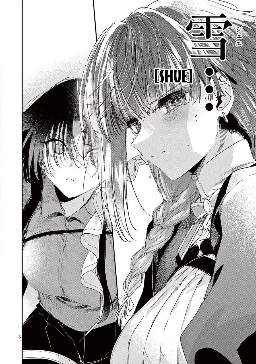 Kimi Wa Meido-Sama Chapter 55 - Trang 2