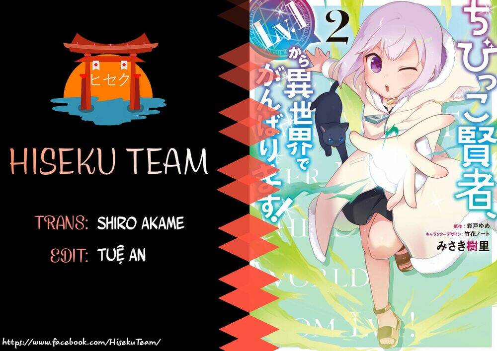 Kimi Wa Meido-Sama Chapter 6 - Trang 2