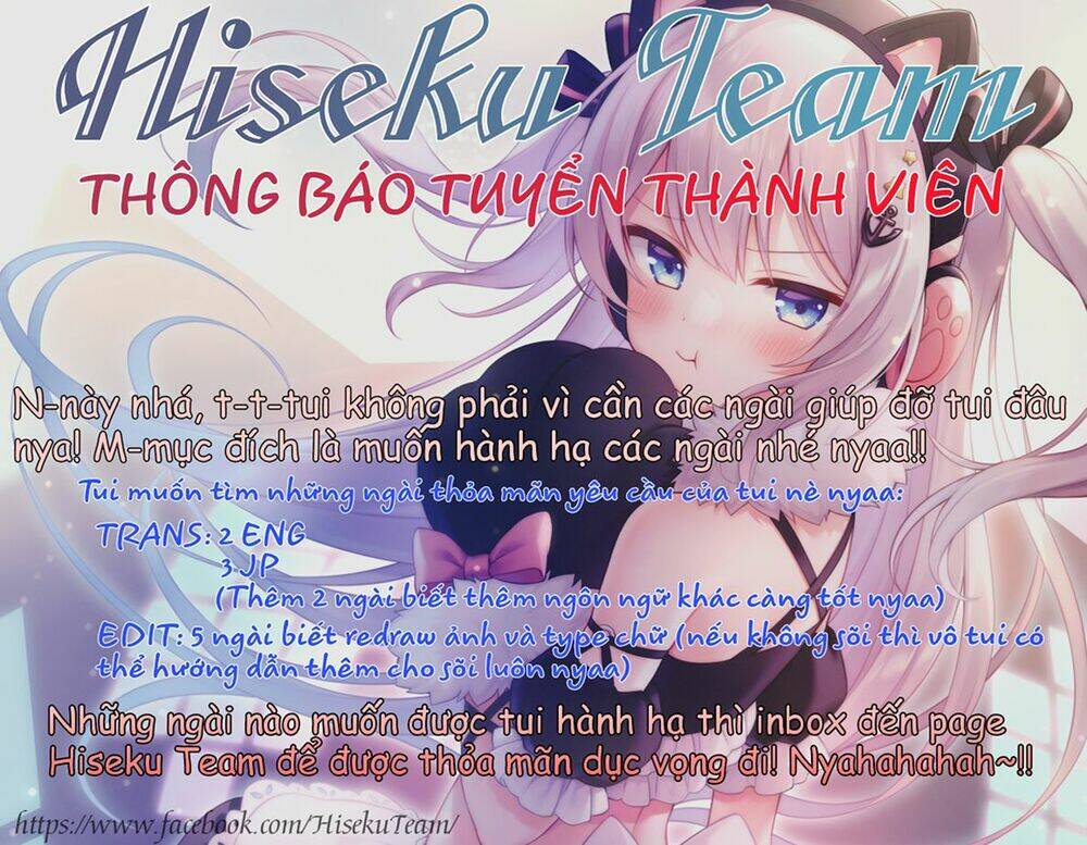 Kimi Wa Meido-Sama Chapter 6 - Trang 2