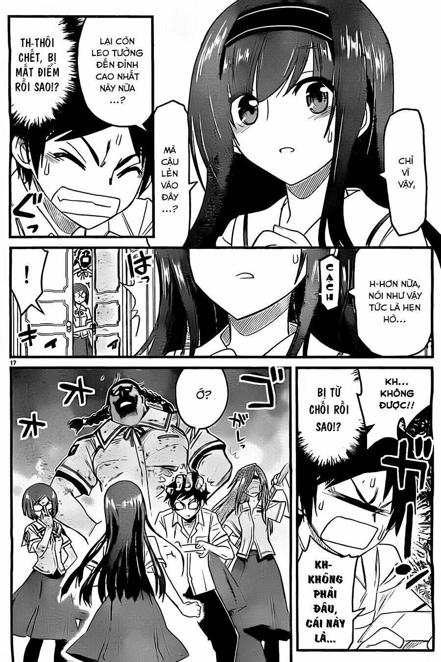 Kin No Kanojo Gin No Kanojo Chapter 1 - Trang 2