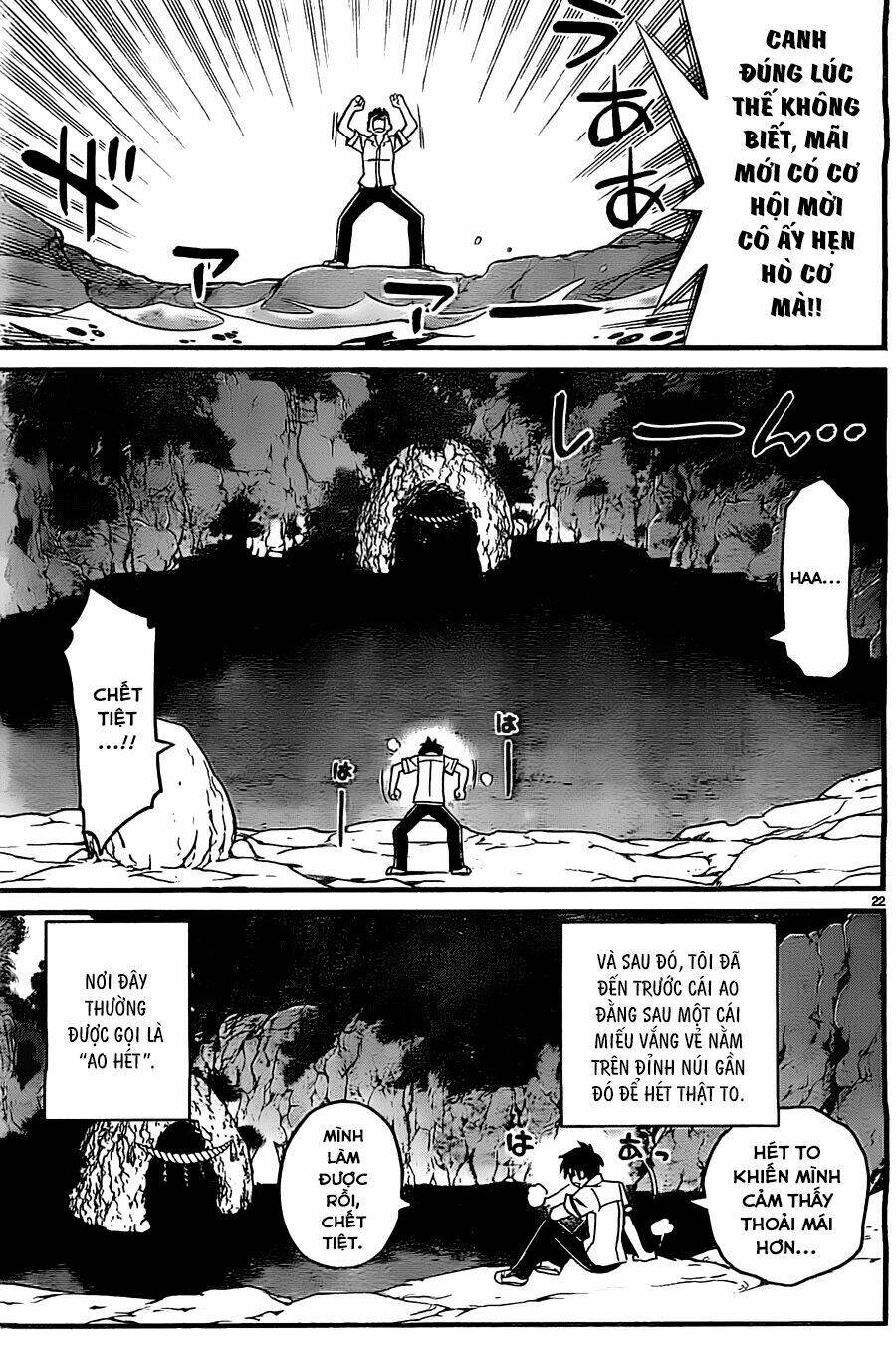 Kin No Kanojo Gin No Kanojo Chapter 1 - Trang 2