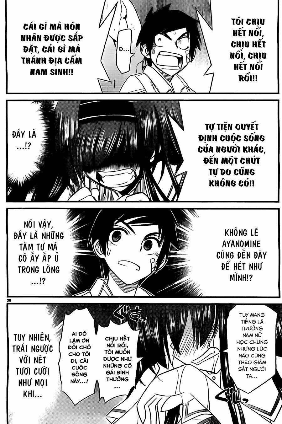 Kin No Kanojo Gin No Kanojo Chapter 1 - Trang 2