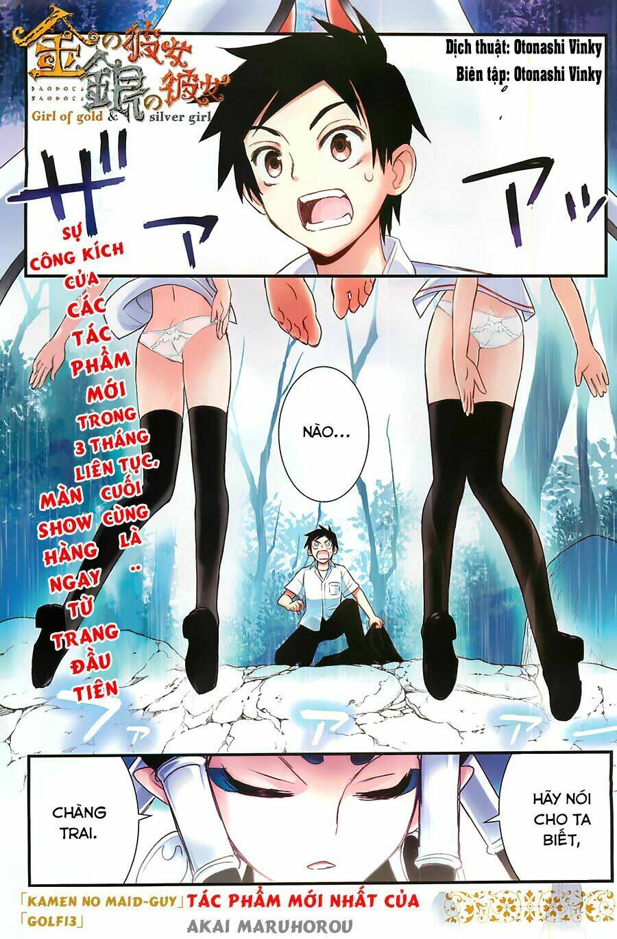 Kin No Kanojo Gin No Kanojo Chapter 1 - Trang 2