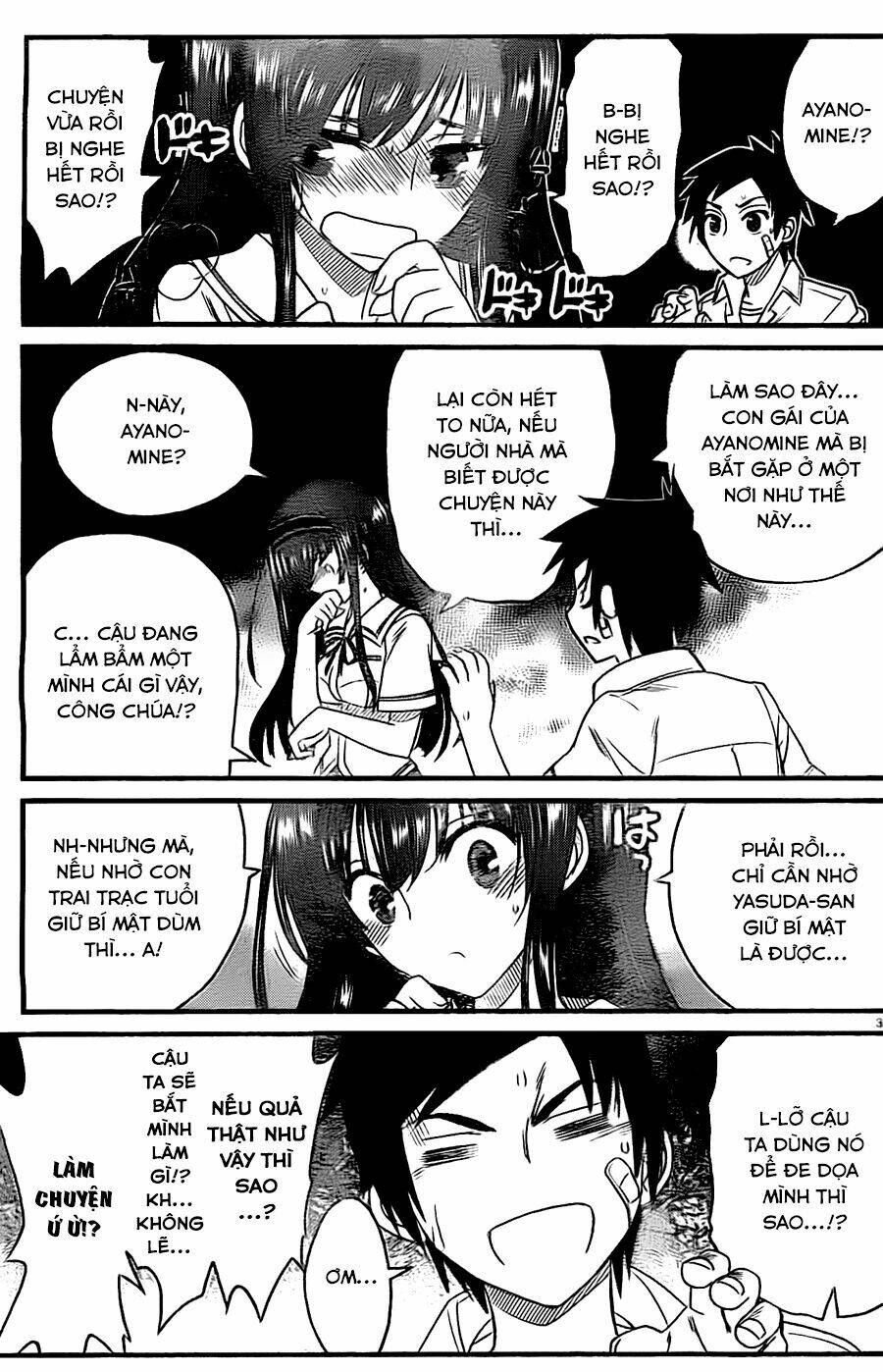 Kin No Kanojo Gin No Kanojo Chapter 1 - Trang 2