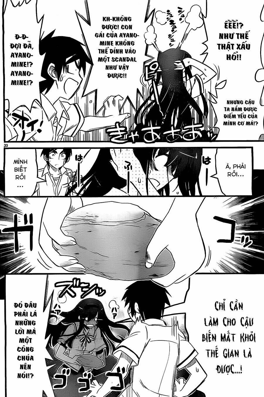 Kin No Kanojo Gin No Kanojo Chapter 1 - Trang 2