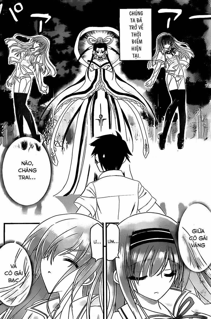 Kin No Kanojo Gin No Kanojo Chapter 1 - Trang 2