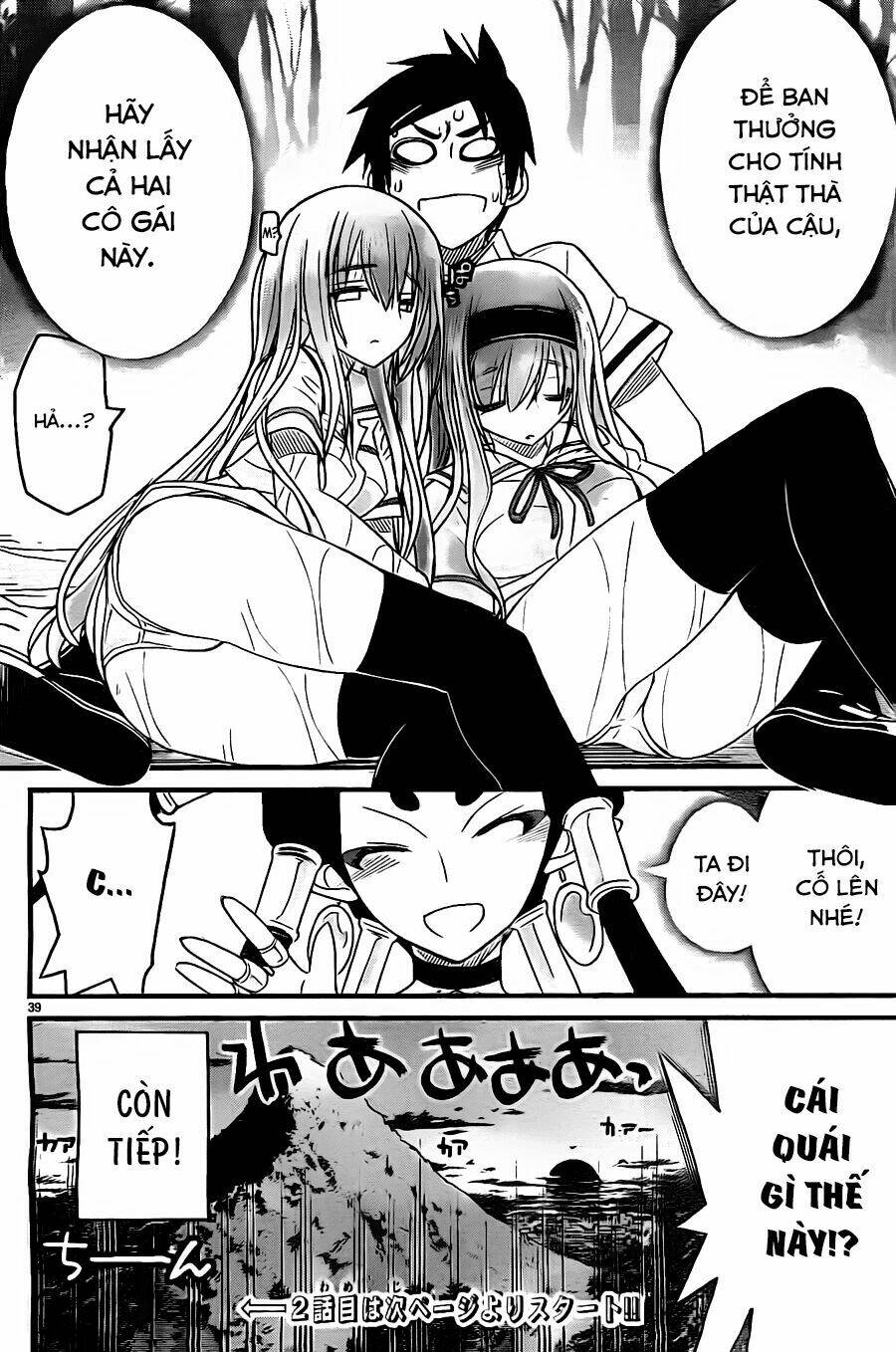 Kin No Kanojo Gin No Kanojo Chapter 1 - Trang 2