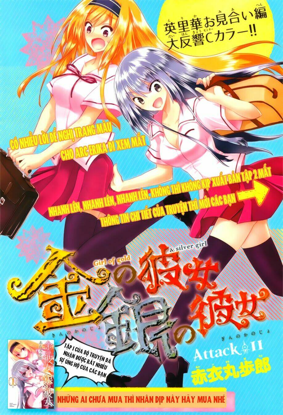 Kin No Kanojo Gin No Kanojo Chapter 11 - Trang 2