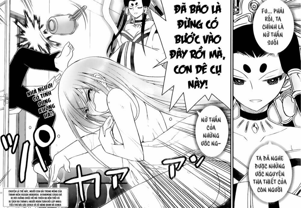 Kin No Kanojo Gin No Kanojo Chapter 11 - Trang 2