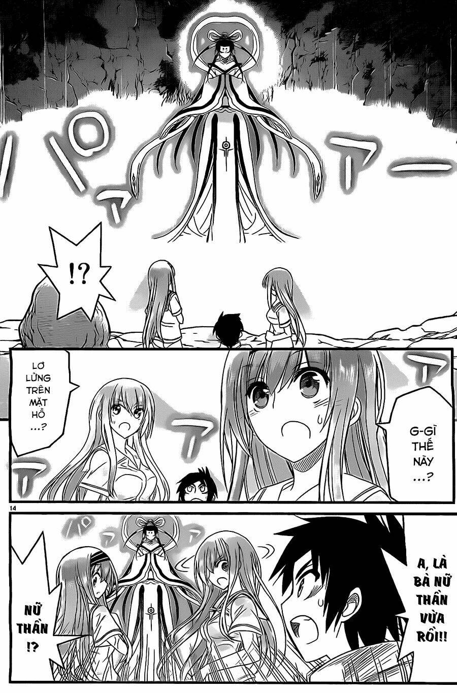 Kin No Kanojo Gin No Kanojo Chapter 2 - Trang 2