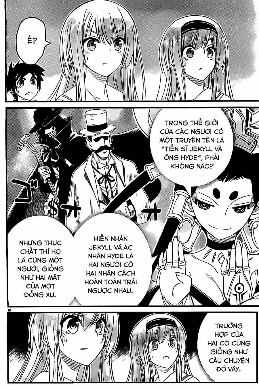 Kin No Kanojo Gin No Kanojo Chapter 2 - Trang 2