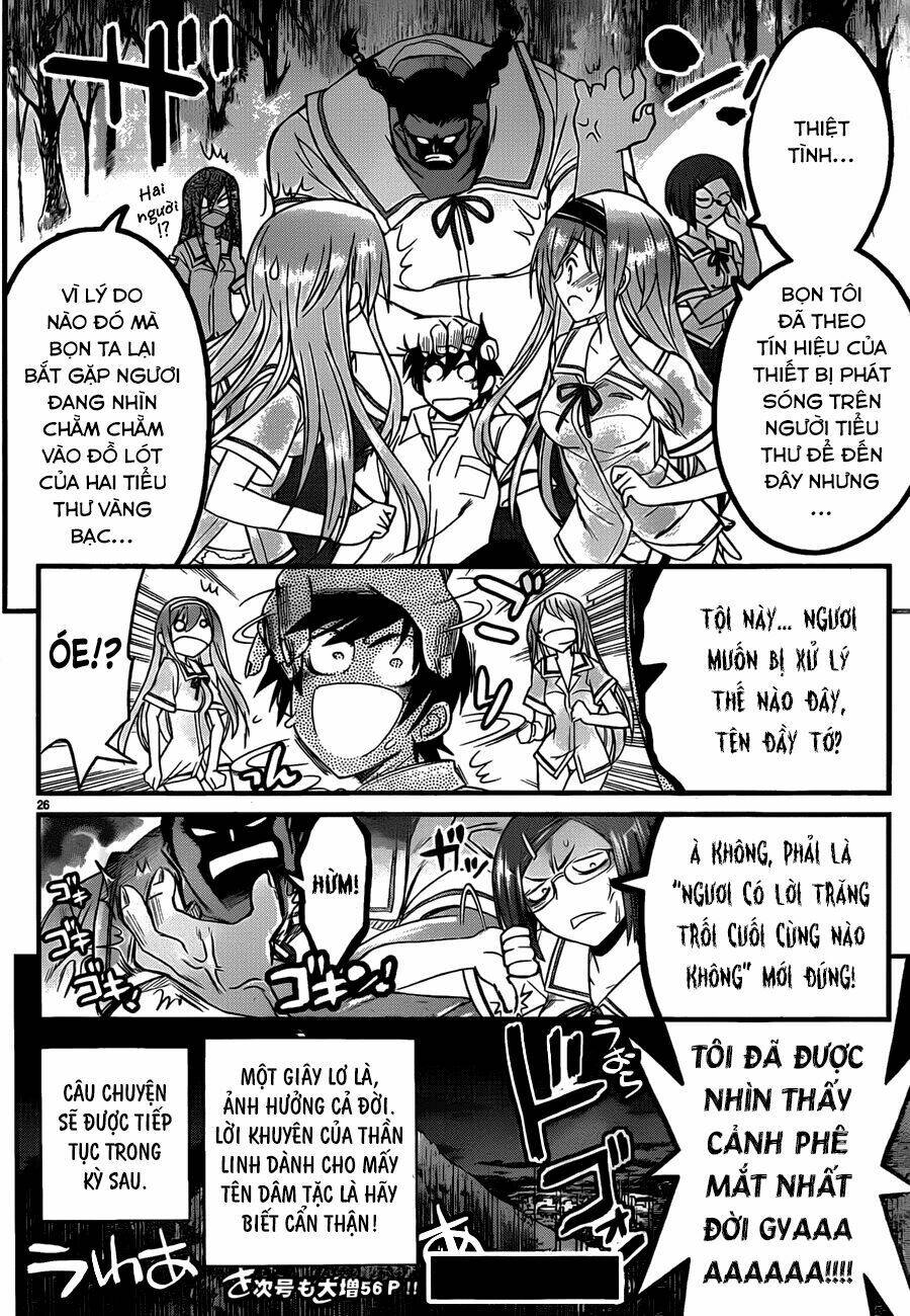 Kin No Kanojo Gin No Kanojo Chapter 2 - Trang 2