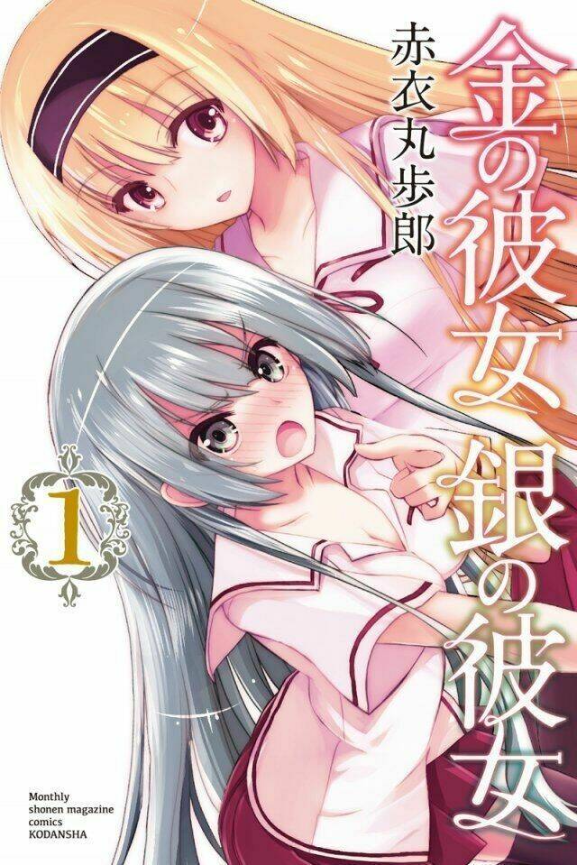 Kin No Kanojo Gin No Kanojo Chapter 7 - Trang 2