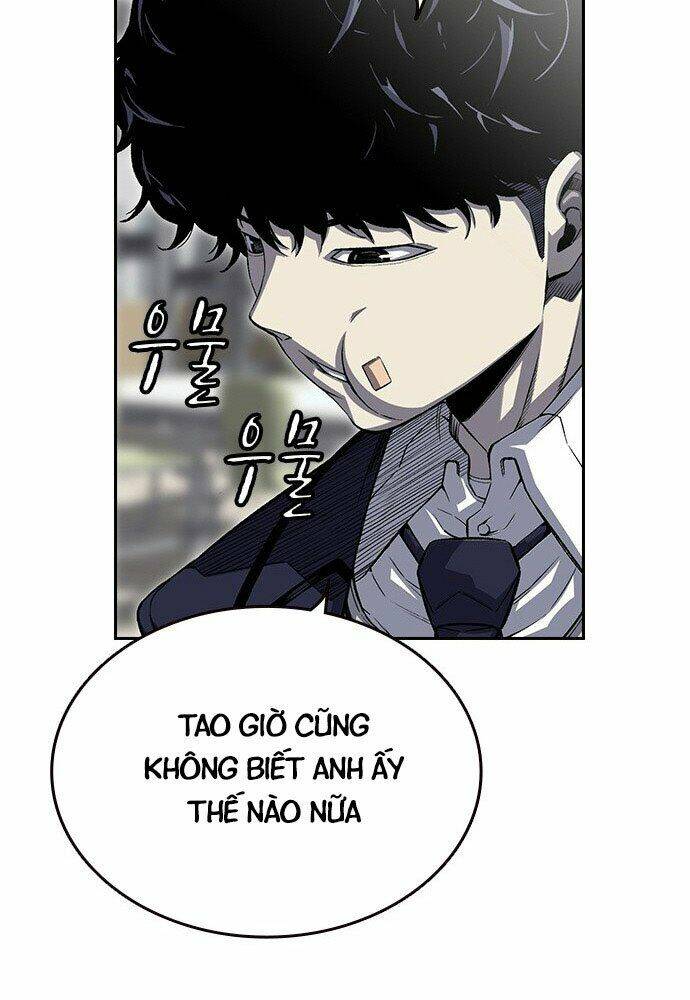 King Game Chapter 1 - Trang 2