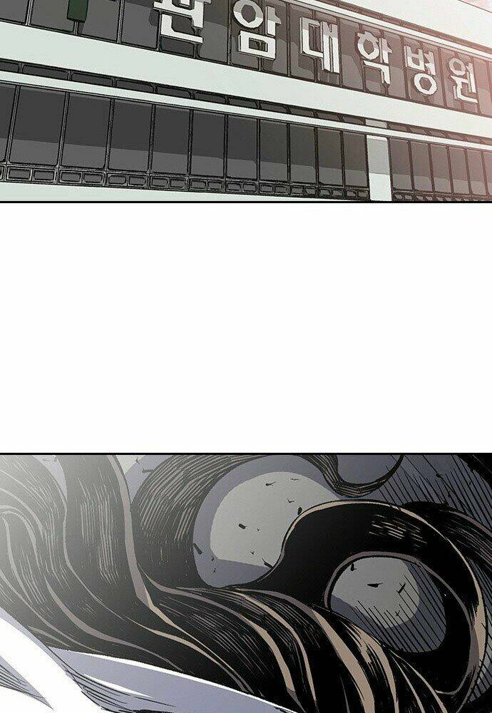 King Game Chapter 1 - Trang 2