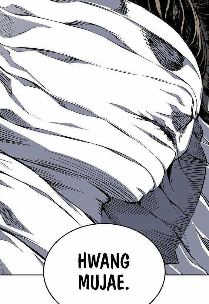 King Game Chapter 1 - Trang 2