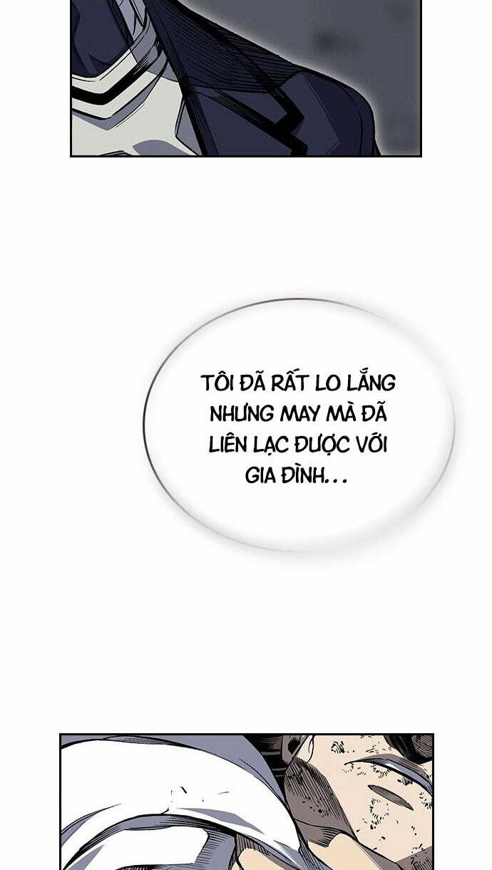 King Game Chapter 1 - Trang 2