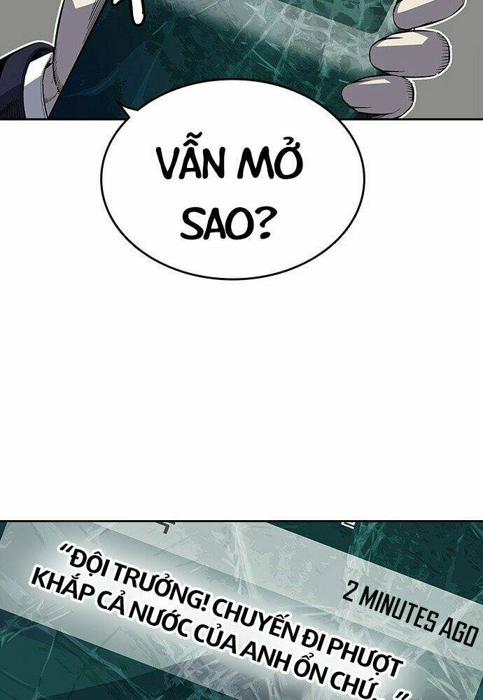 King Game Chapter 1 - Trang 2