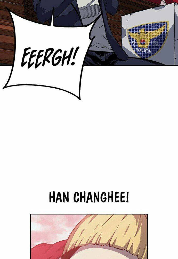 King Game Chapter 1 - Trang 2