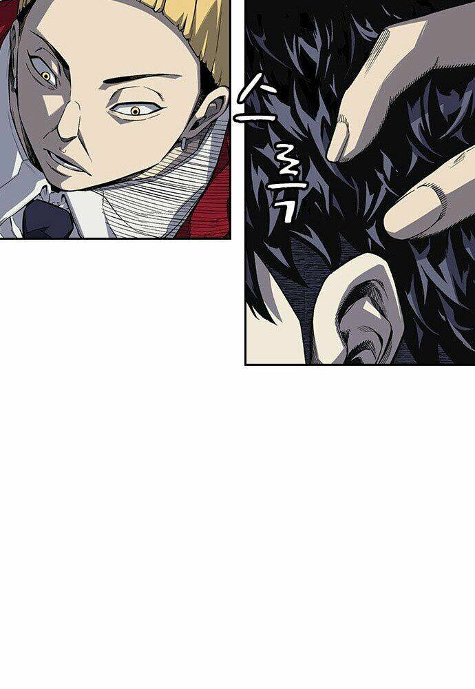 King Game Chapter 1 - Trang 2