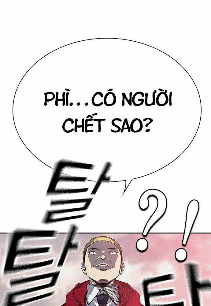 King Game Chapter 1 - Trang 2