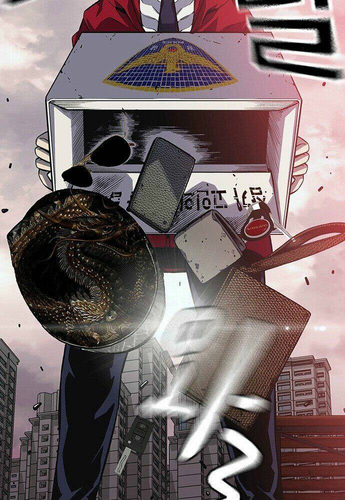 King Game Chapter 1 - Trang 2