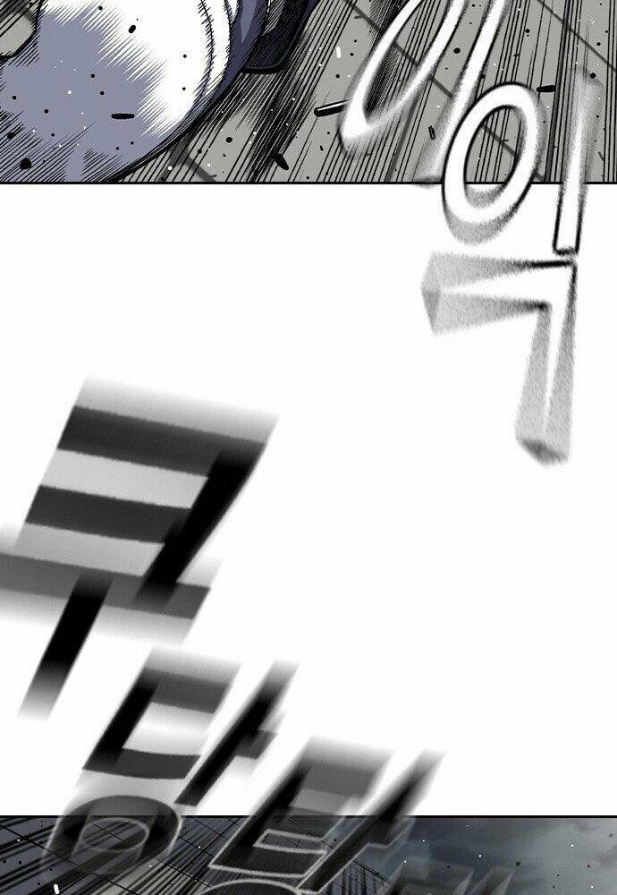 King Game Chapter 1 - Trang 2