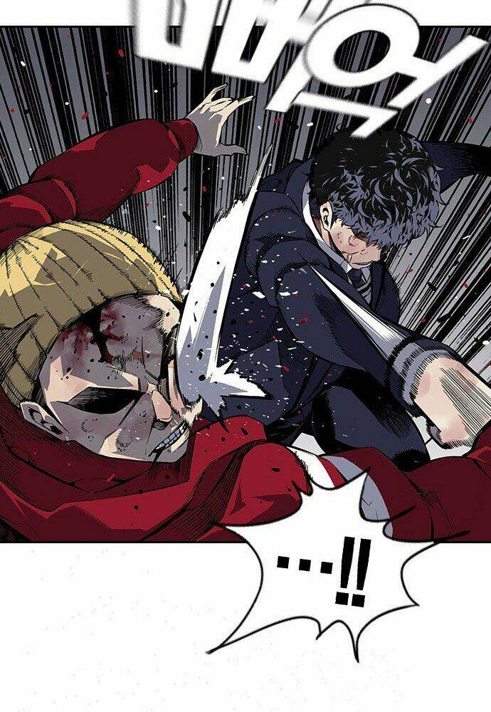 King Game Chapter 1 - Trang 2