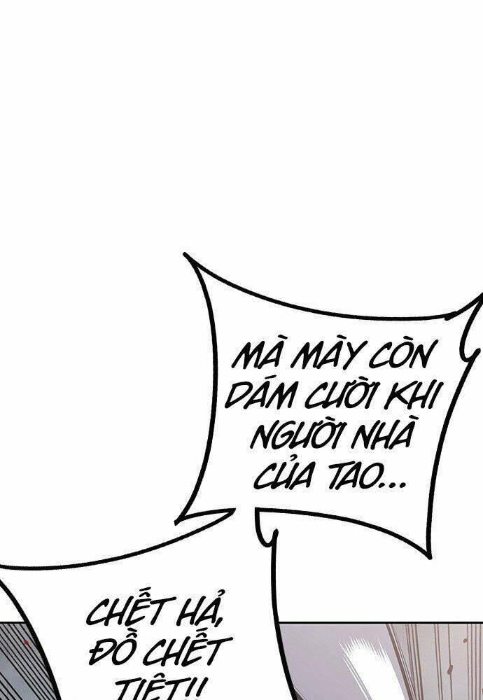 King Game Chapter 1 - Trang 2