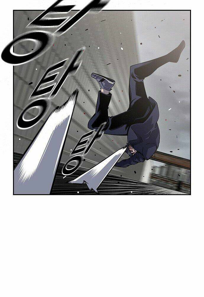 King Game Chapter 1 - Trang 2