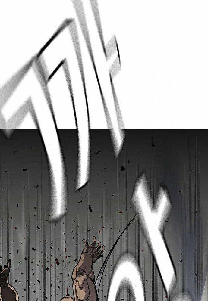 King Game Chapter 1 - Trang 2