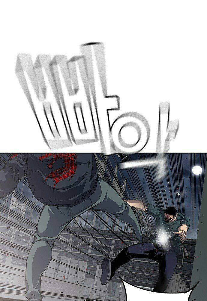 King Game Chapter 1 - Trang 2