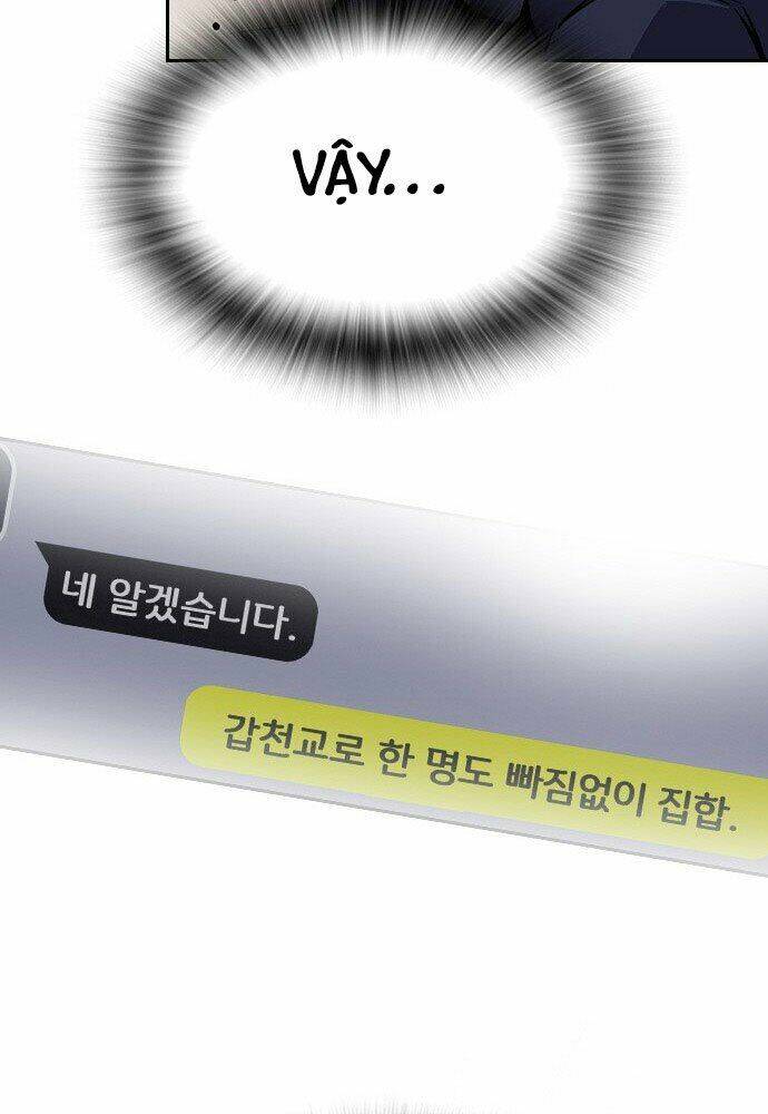 King Game Chapter 1 - Trang 2