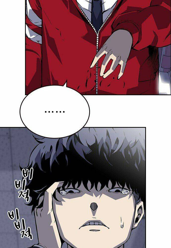 King Game Chapter 1 - Trang 2