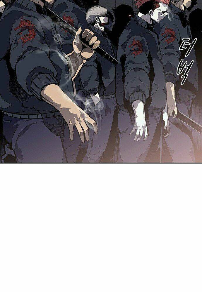 King Game Chapter 1 - Trang 2