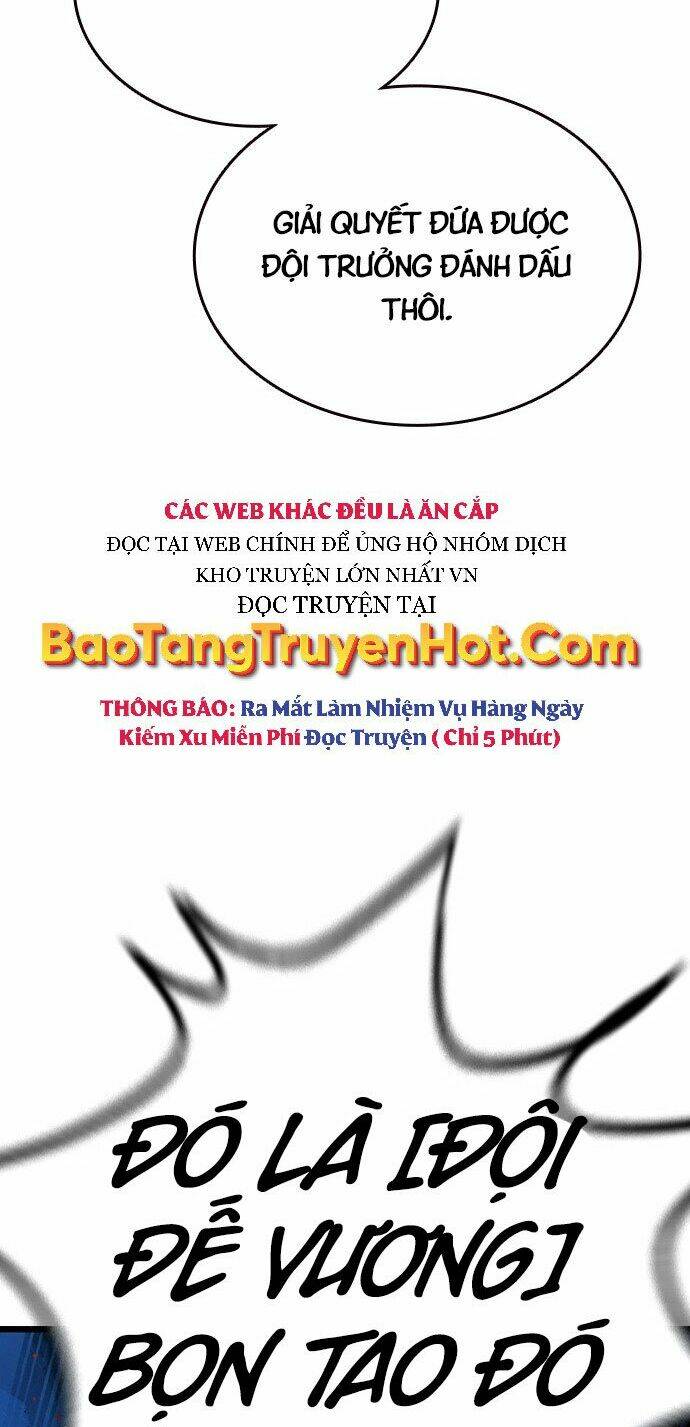 King Game Chapter 1 - Trang 2