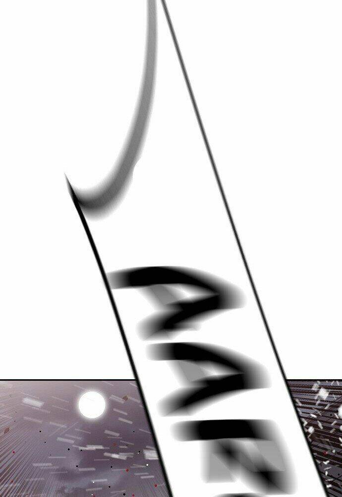 King Game Chapter 1 - Trang 2