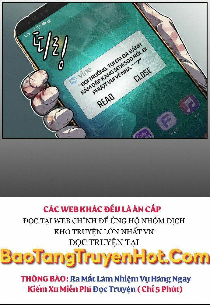 King Game Chapter 1 - Trang 2