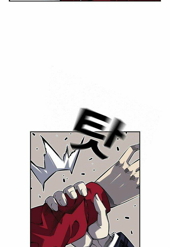 King Game Chapter 1 - Trang 2