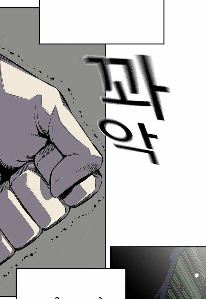 King Game Chapter 1 - Trang 2