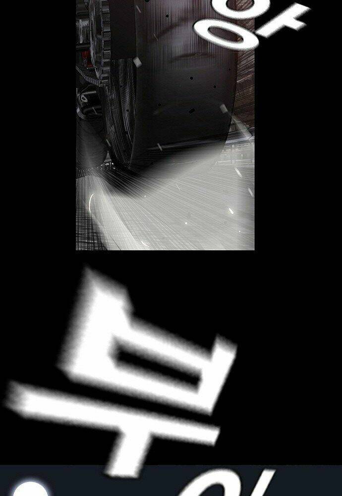 King Game Chapter 1 - Trang 2