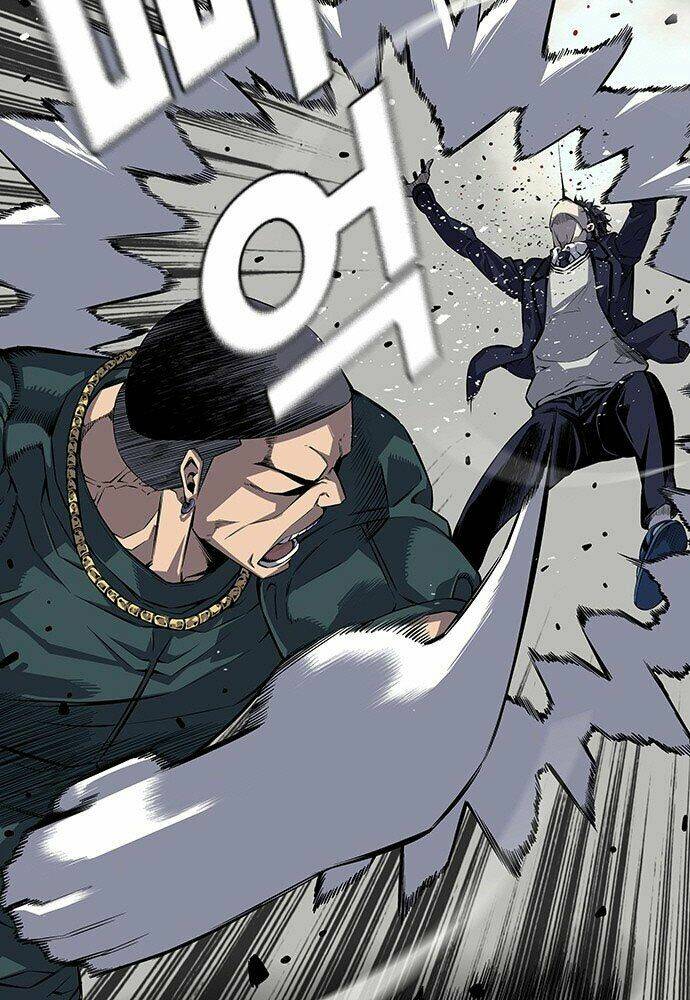 King Game Chapter 1 - Trang 2