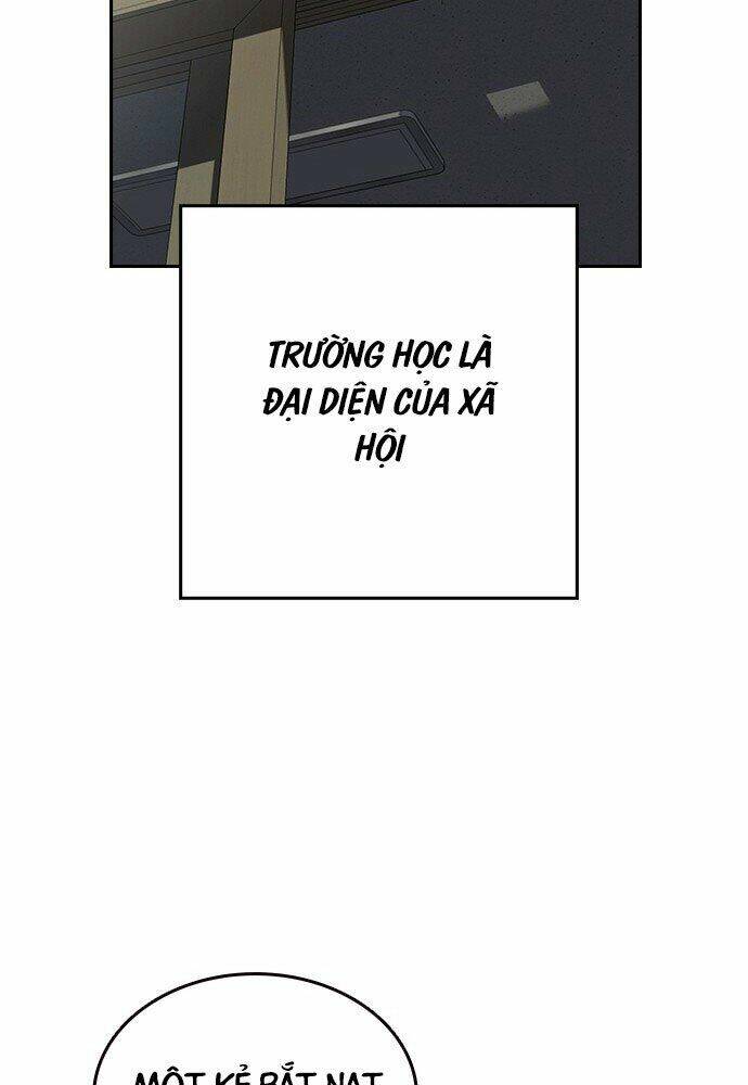 King Game Chapter 1 - Trang 2