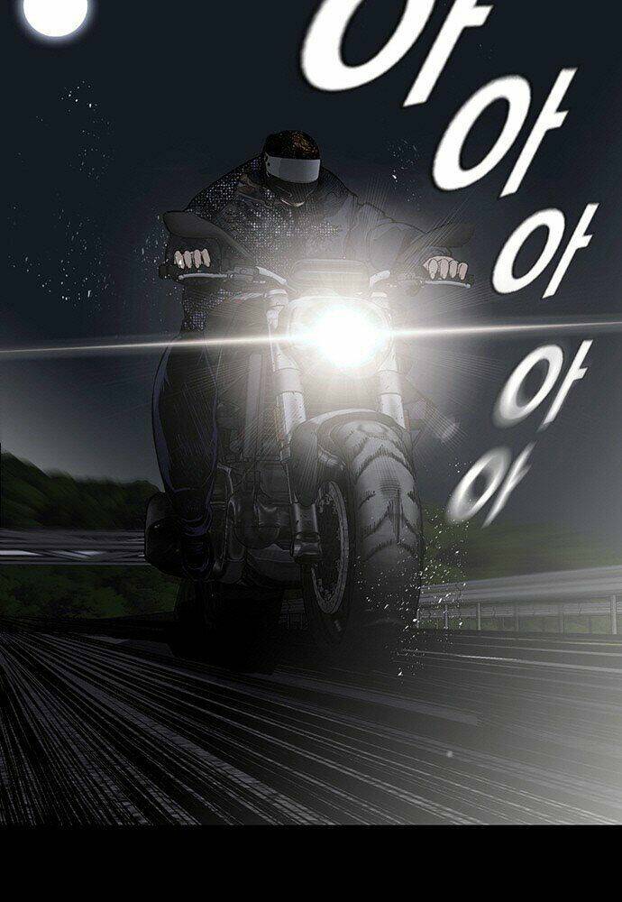 King Game Chapter 1 - Trang 2