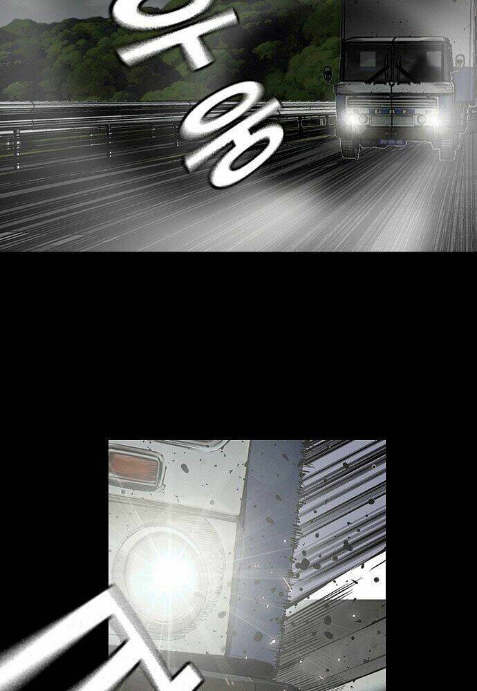 King Game Chapter 1 - Trang 2