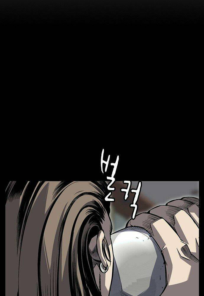 King Game Chapter 1 - Trang 2