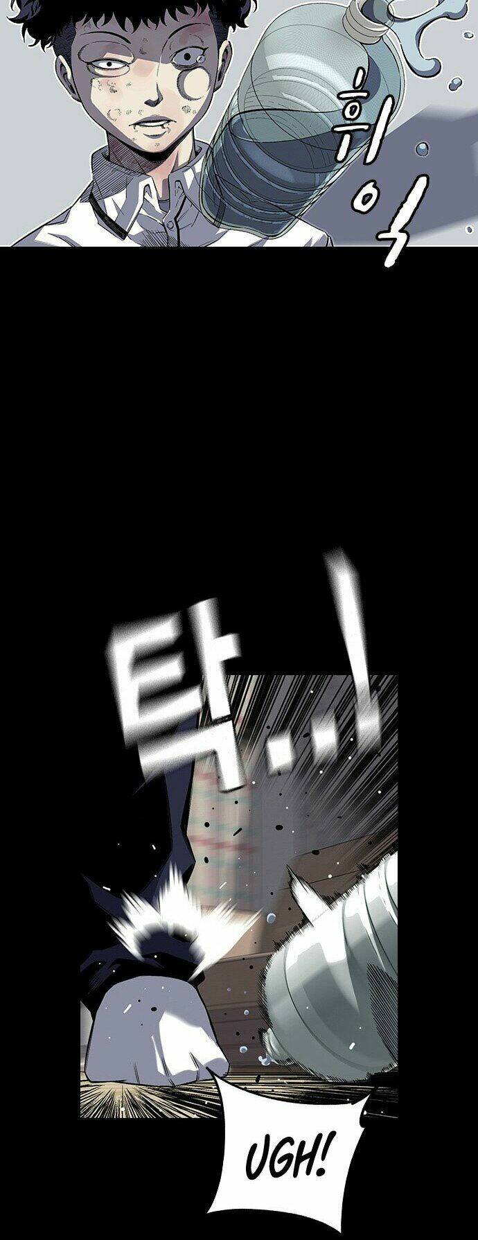 King Game Chapter 1 - Trang 2