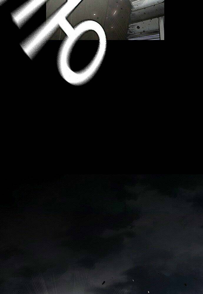 King Game Chapter 1 - Trang 2