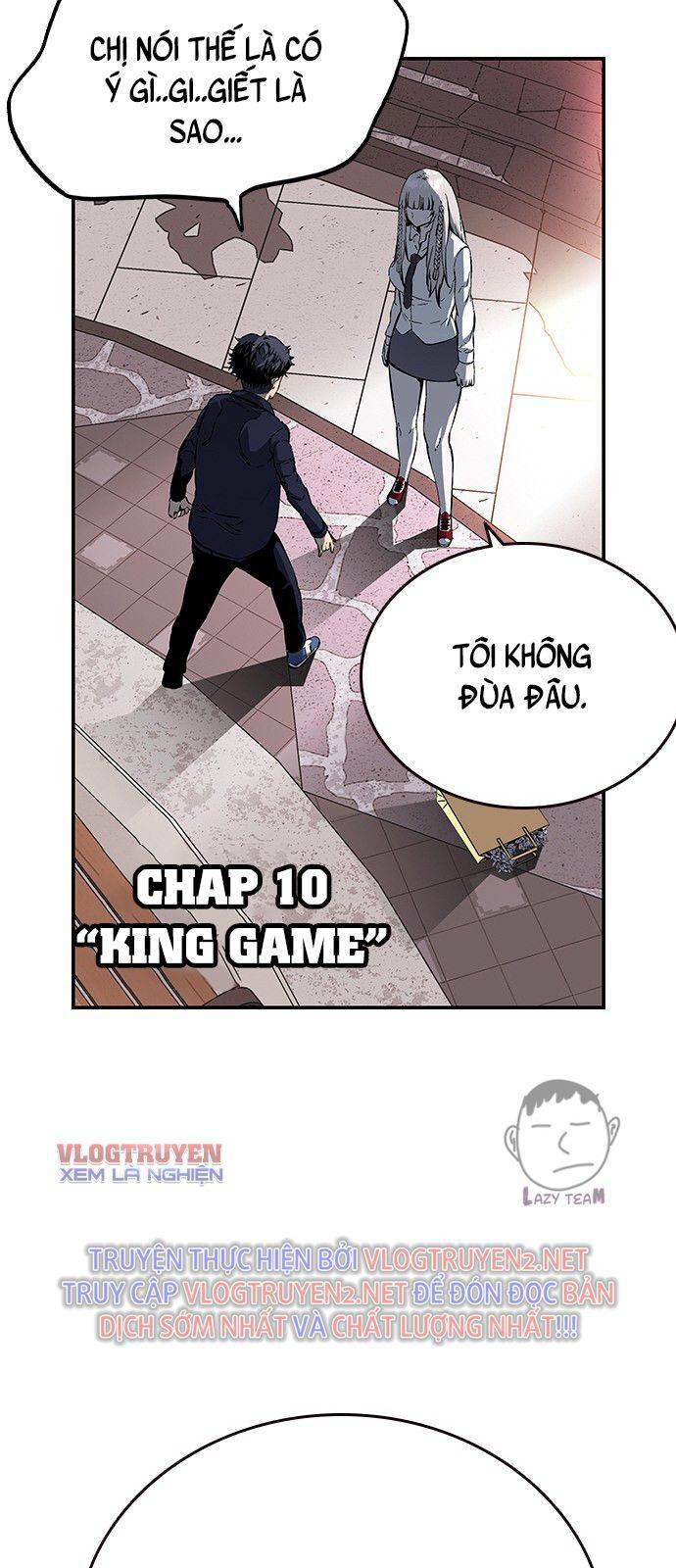 King Game Chapter 10 - Trang 2