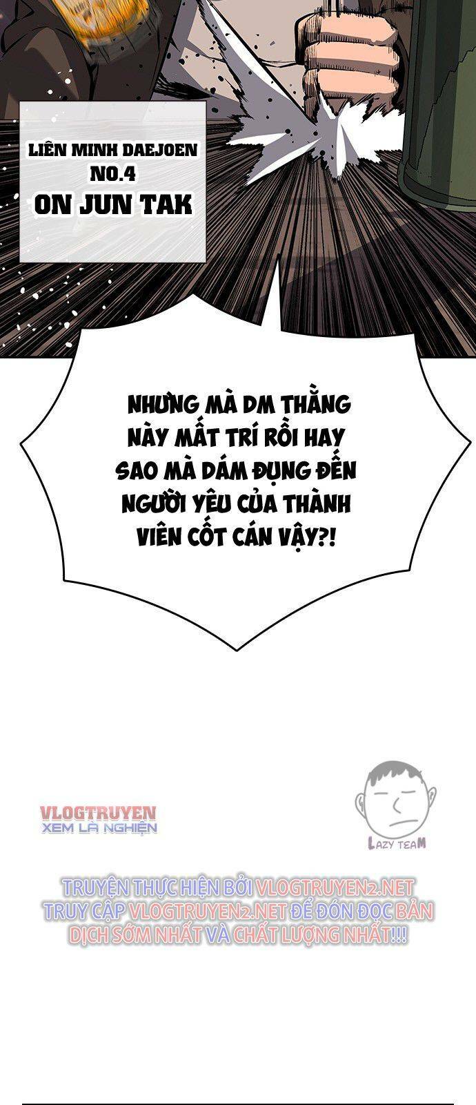 King Game Chapter 10 - Trang 2